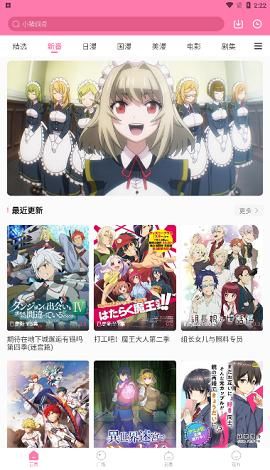 ditty安卓版迪士尼disney官方官网-第2张图片-亚星国际官网