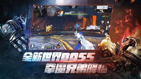 cf手机版游戏下载cf助手一键领取手机版