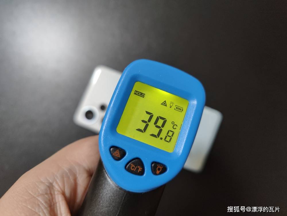 室内温度计手机版下载安装免费下载安装手机版室内温度计