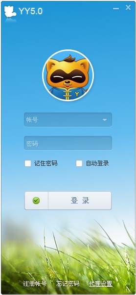 歪歪语音下载安装苹果版歪歪语音cefdev2错误汇报怎么解决-第2张图片-亚星国际官网