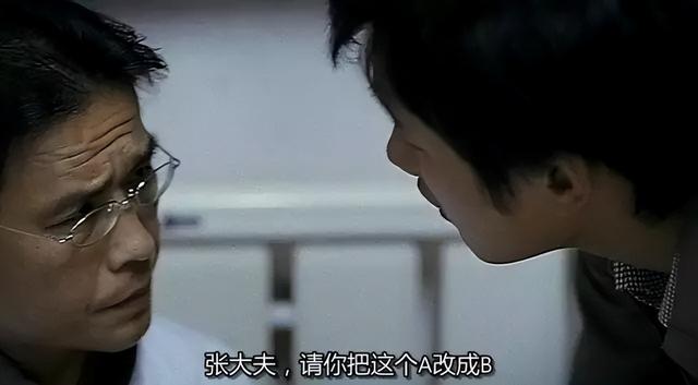 苹果电影未删剪版电影苹果首播影院-第2张图片-亚星国际官网