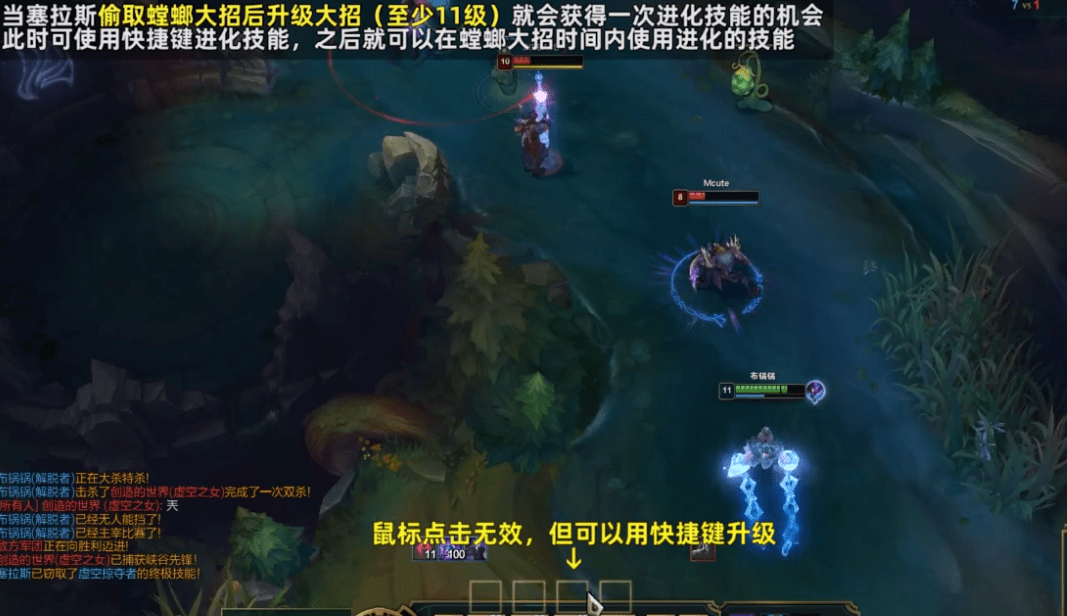 塞拉斯客户端塞拉斯怎么出装-第2张图片-亚星国际官网