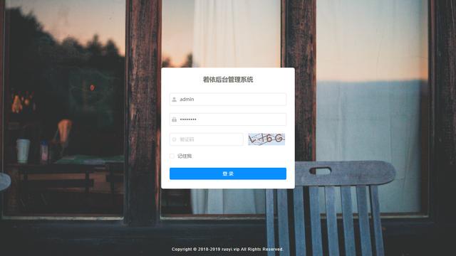 开源邮箱客户端foxmail企业邮箱官网