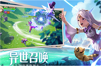 口袋召唤师苹果版礼品码魔灵召唤苹果兑换码怎么用-第2张图片-亚星国际官网