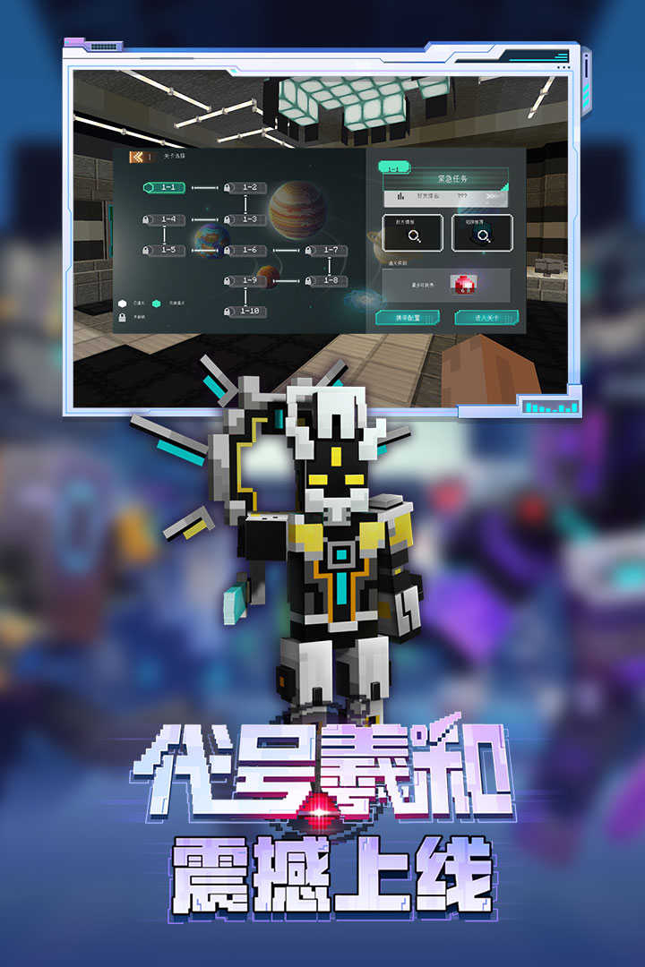 我的世界有枪版手机版我的世界免费枪械模组手机版