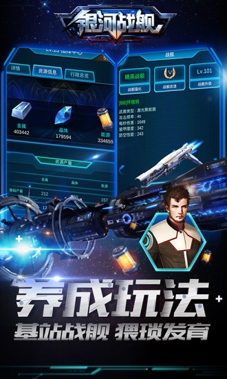 手机无敌版手机密码万能破解器-第2张图片-亚星国际官网