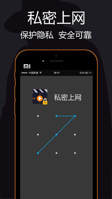 pp影院安卓版app影院官网首页-第2张图片-亚星国际官网