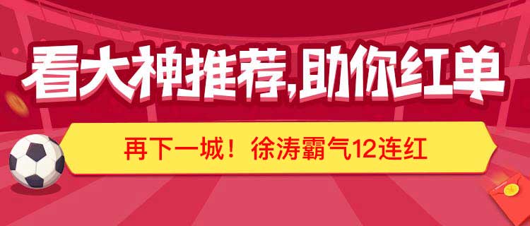 天天赢彩票苹果版天天赢彩票正规版安卓版-第2张图片-亚星国际官网