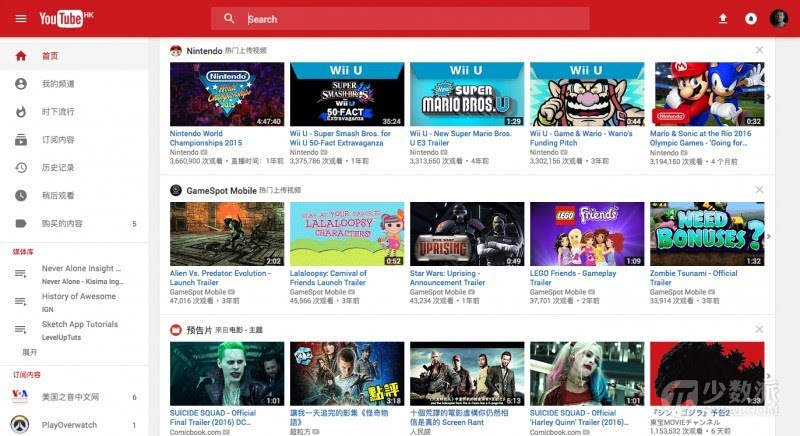 手机youtube网页版手机youtube怎么上网