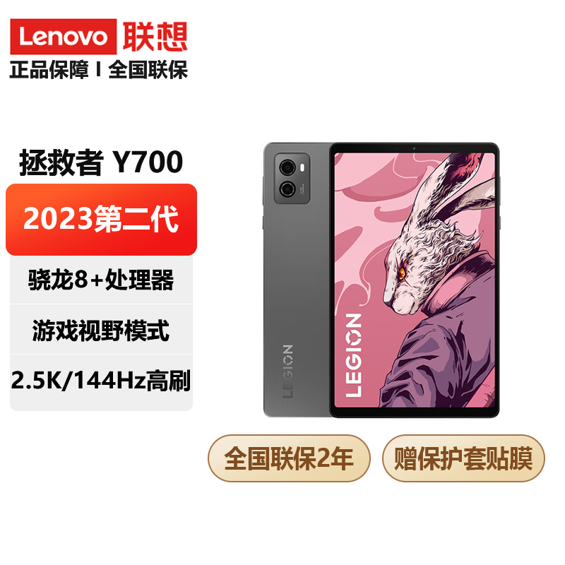 深灰安卓版深灰与浅灰图片