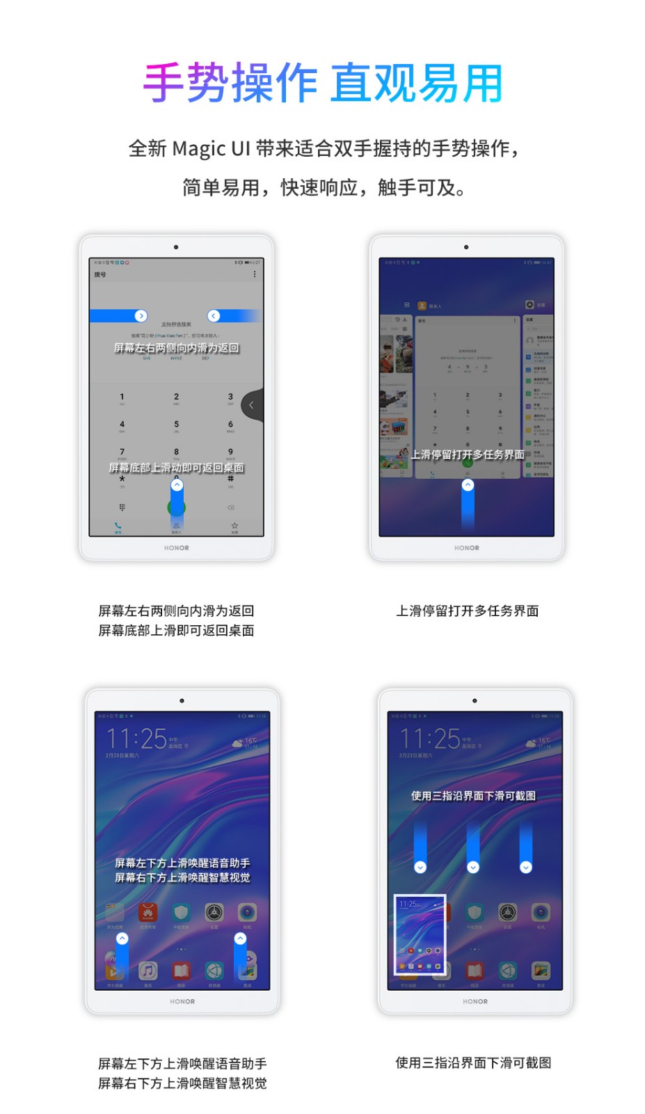 深灰安卓版深灰与浅灰图片-第2张图片-亚星国际官网
