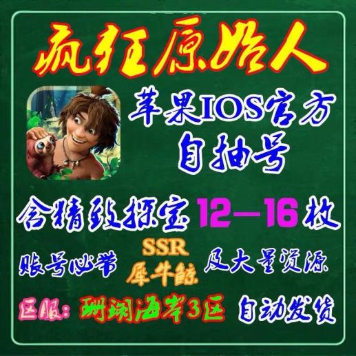 苹果版测试服苹果测试版本官网-第2张图片-亚星国际官网