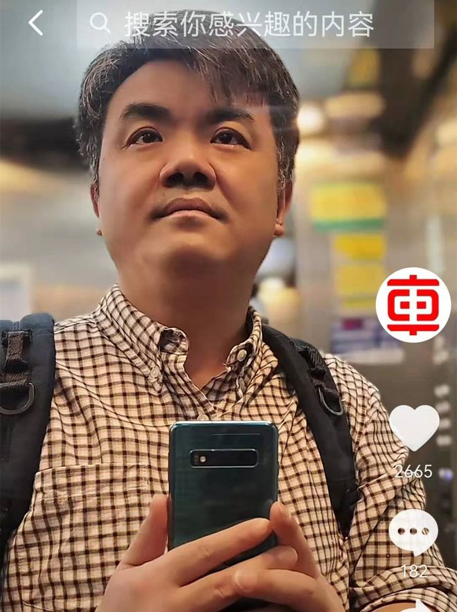 飞猪仔直播手机版飞猪机票在线预订官网