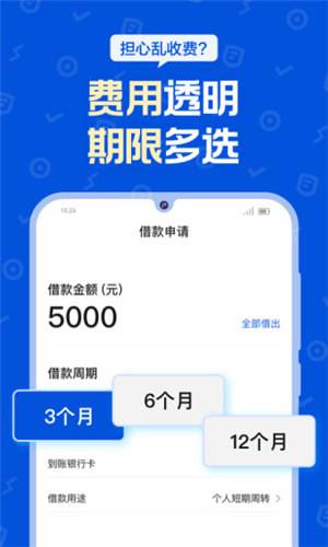 套路ios版官方下载苹果版iosappstore旧版应用下载-第2张图片-亚星国际官网