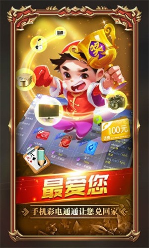 蛋卷游戏app苹果版蛋仔派对官方正版下载苹果-第2张图片-亚星国际官网