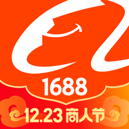 阿里巴巴下载手机版阿里巴巴官方网站登录入口-第2张图片-亚星国际官网