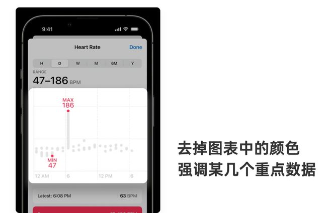 苹果版测量坐标屏幕方向管理器苹果版链接