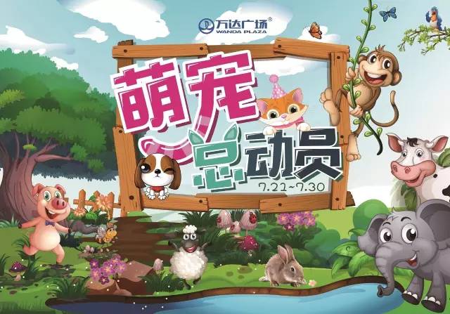 大象快报苹果版柚子快报苹果下载-第2张图片-亚星国际官网
