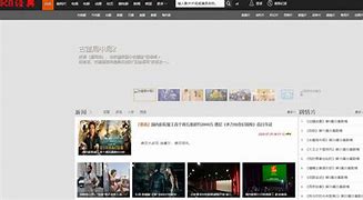 k8影院手机版在线k8经典影院手机版观看