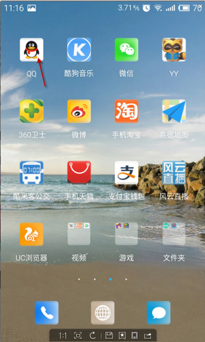 手机怎么设置收不到新闻手机怎么设置短信不显示内容-第2张图片-亚星国际官网