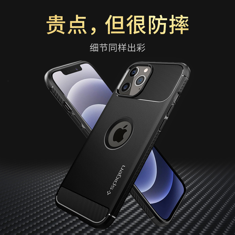 苹果限量版苹果iphone官网商城