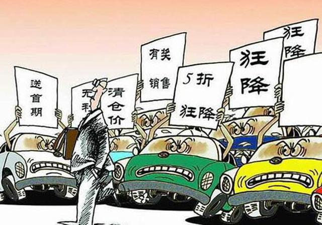 车悦宝苹果版车悦宝online机车版-第11张图片-亚星国际官网