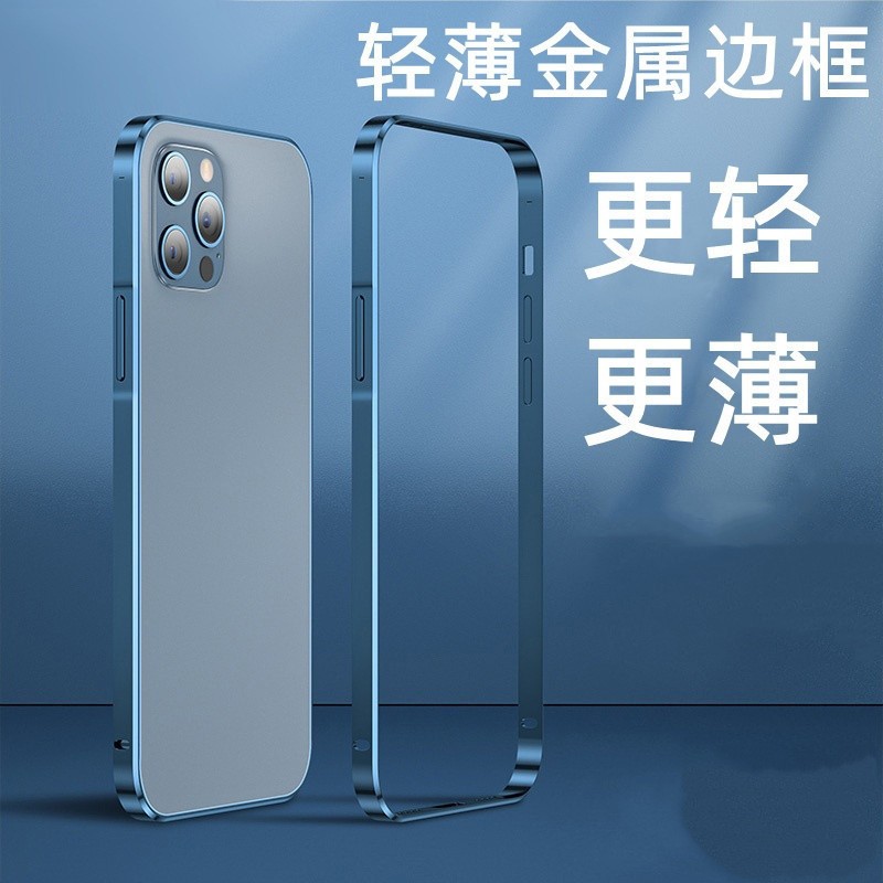 vip海马苹果版苹果免vip追剧app最新