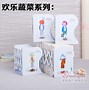 安卓版的书夹安卓90官方系统升级包-第2张图片-亚星国际官网