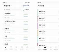 FormicaeCatalog安卓版addons+for+minecraft