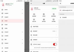 FormicaeCatalog安卓版addons+for+minecraft-第2张图片-亚星国际官网
