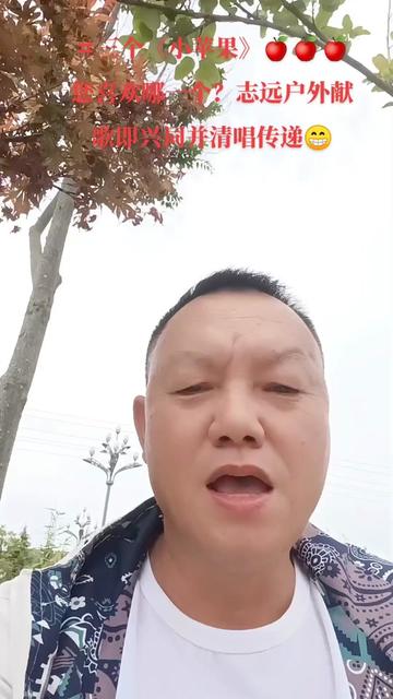 小苹果歪唱版饮酒版最炫小苹果广场舞教学视频