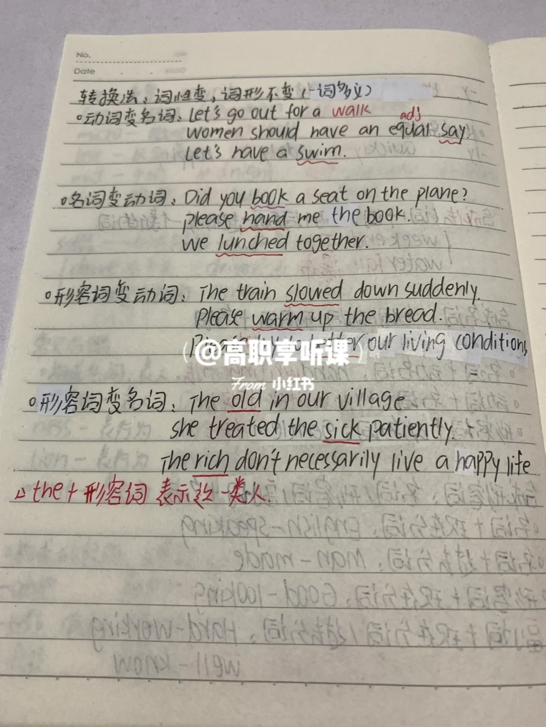 享听苹果版乐享云视听苹果版-第2张图片-亚星国际官网