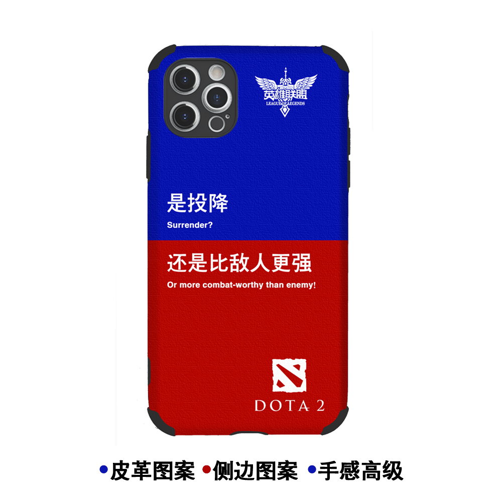 快联盟苹果版软天空下载安装苹果手机-第2张图片-亚星国际官网