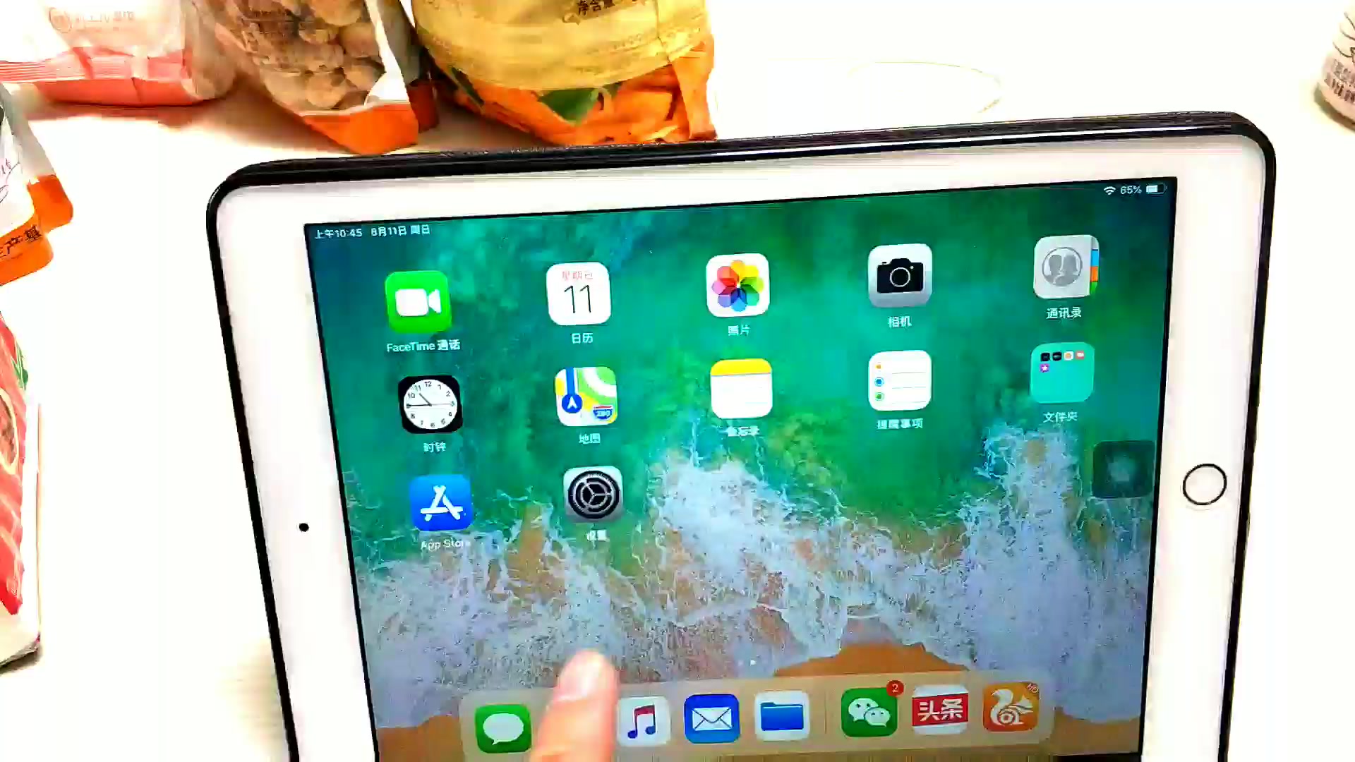 ipad苹果学生版2024苹果平板ipad最新款
