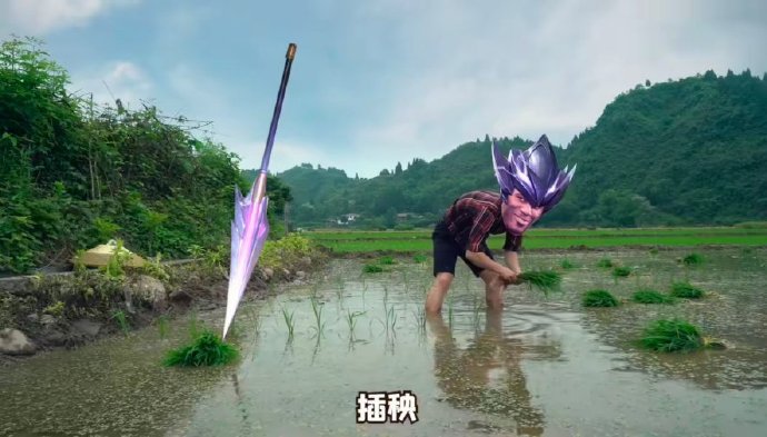 包含王者荣耀种田版下载苹果版的词条