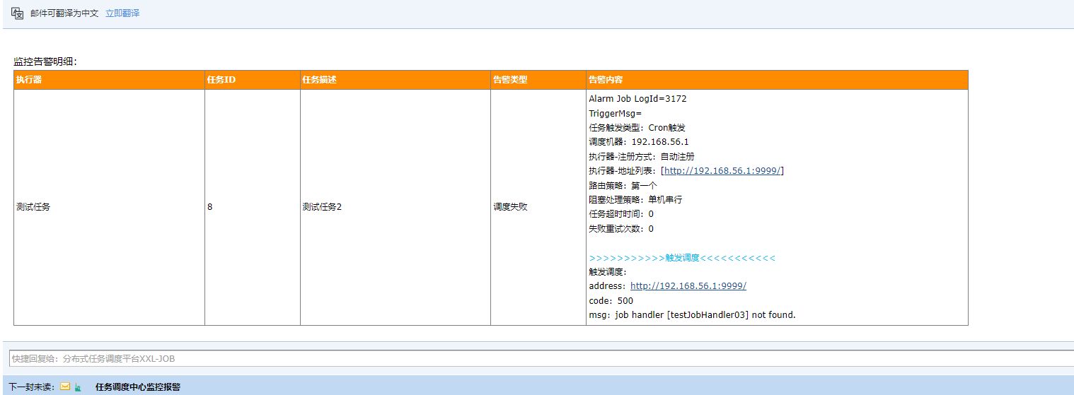 bootcore安卓版bootcamp驱动包win10版-第2张图片-亚星国际官网