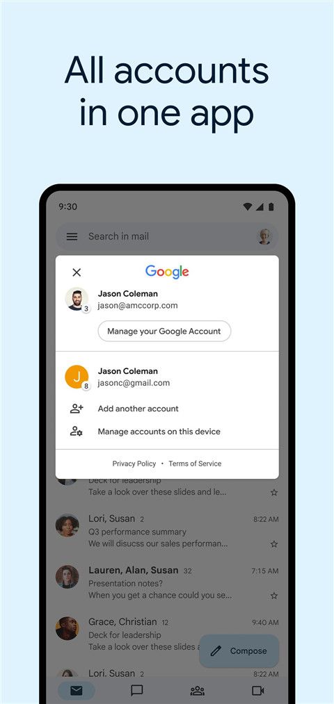 gmail安卓版gmail邮箱app下载