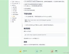 toastfish安卓版android中的toast类