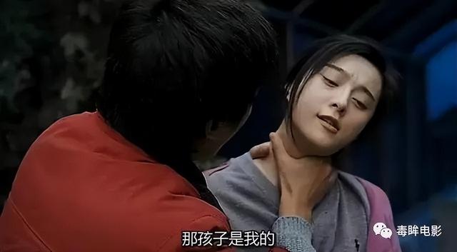 苹果电影英语版电影苹果电影未删版