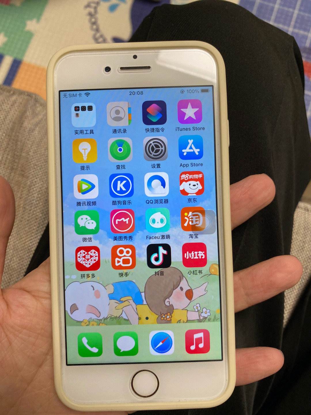 苹果7kha是什么版苹果苹果序列号开头字母h代表什么意思
