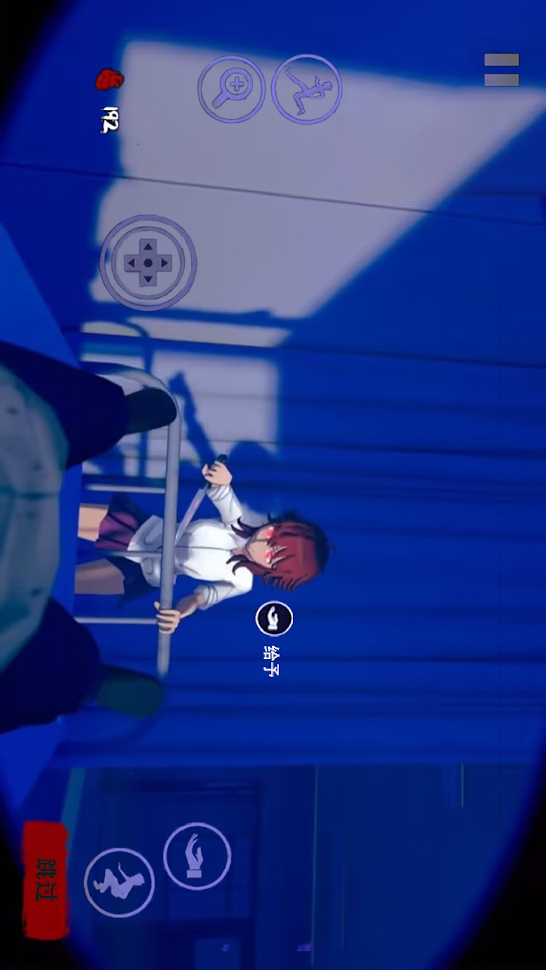 手机版恐怖学校怎么玩schooldays全cg提取动画