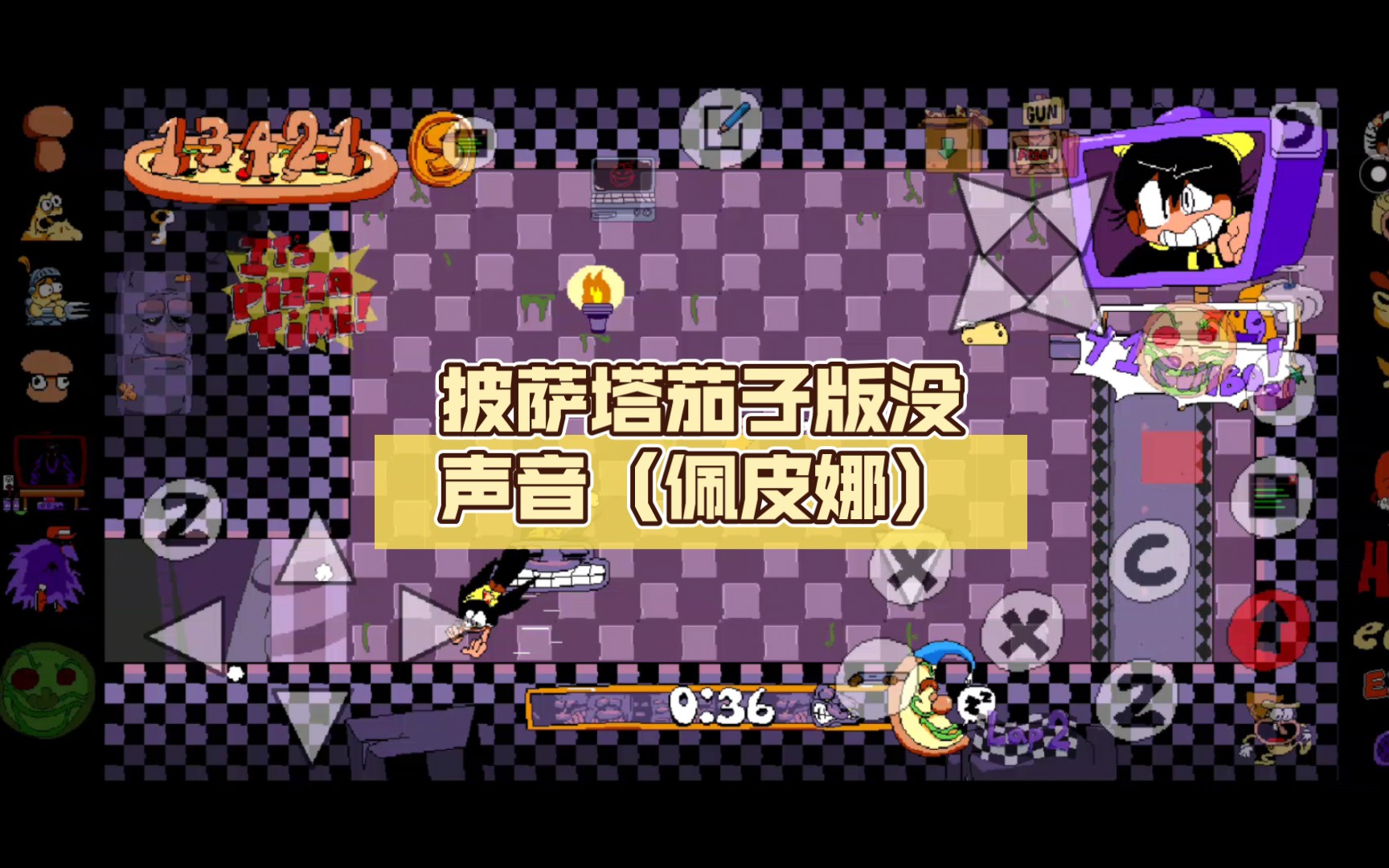 至尊比萨游戏下载手机版pizza披萨游戏中文版