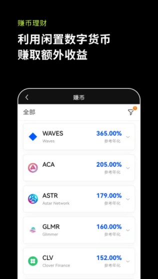 虚拟币玩法教程手机版chrome小恐龙游戏网址