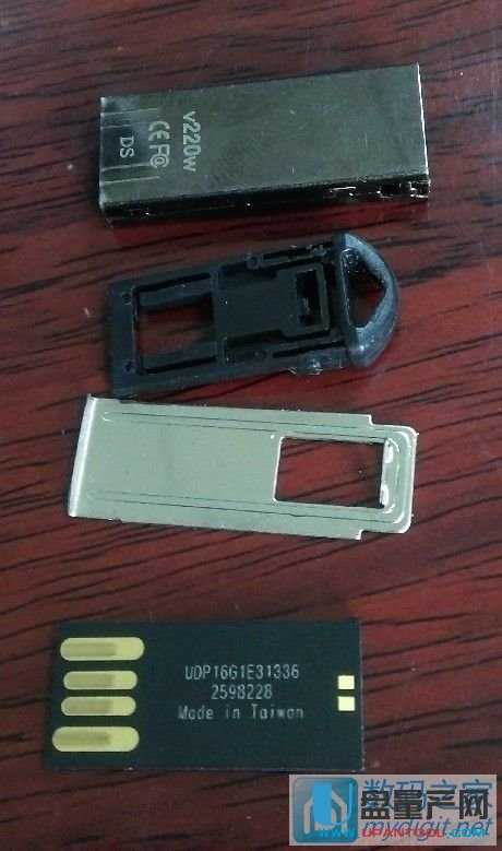 chipgenius安卓版chipgenius芯片检测工具官网