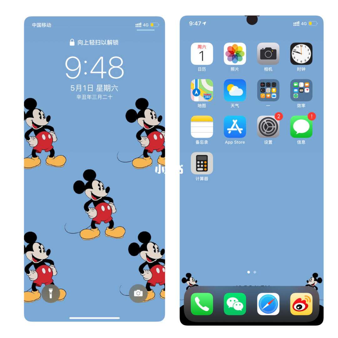 wallper安卓版wallpaperengine破解版