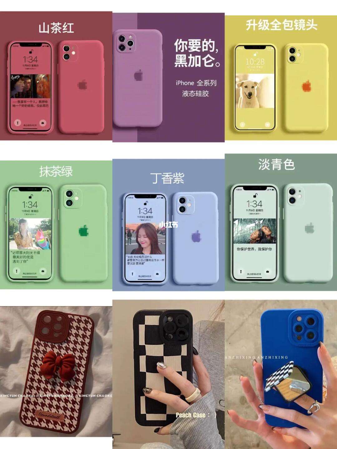 澳洲版的苹果13苹果澳洲版还是美版好-第2张图片-亚星国际官网