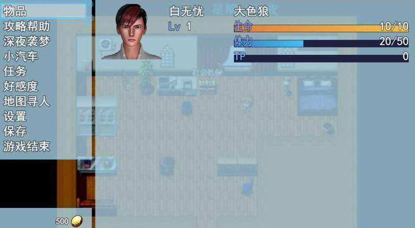 繁星游戏苹果版酷狗繁星直播手机网页版-第2张图片-亚星国际官网