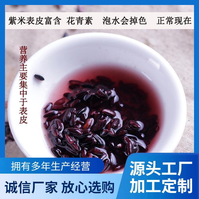 梦幻西游饭团客户端游戏fan01折平台