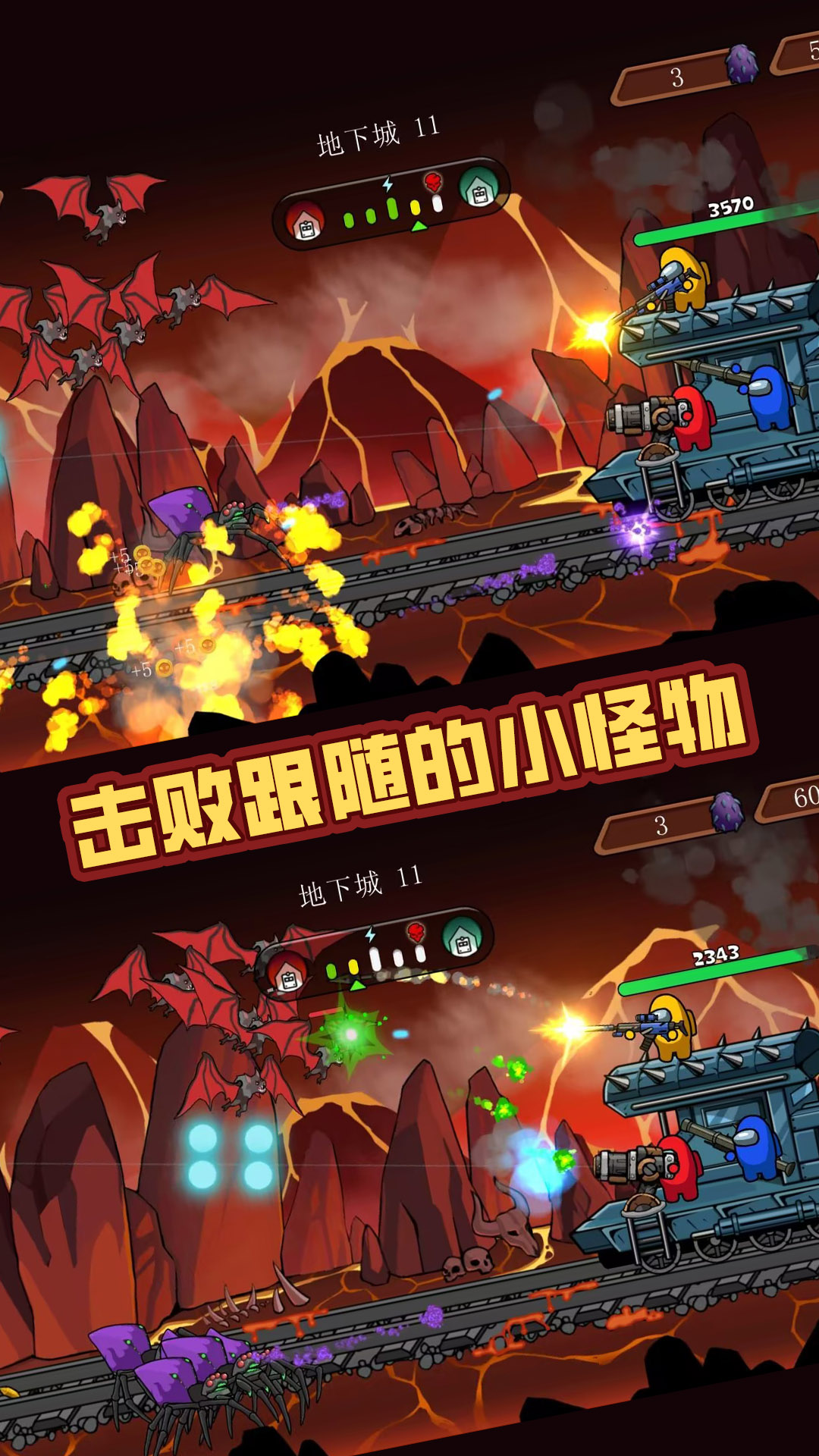 最强追击手机版怎么下载突击对决中文版手机版下载