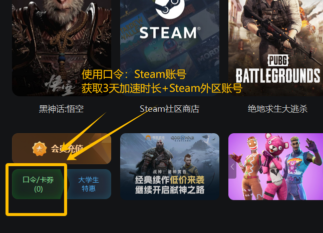 pubg美服解说手机版pubg苹果手机下载入口
